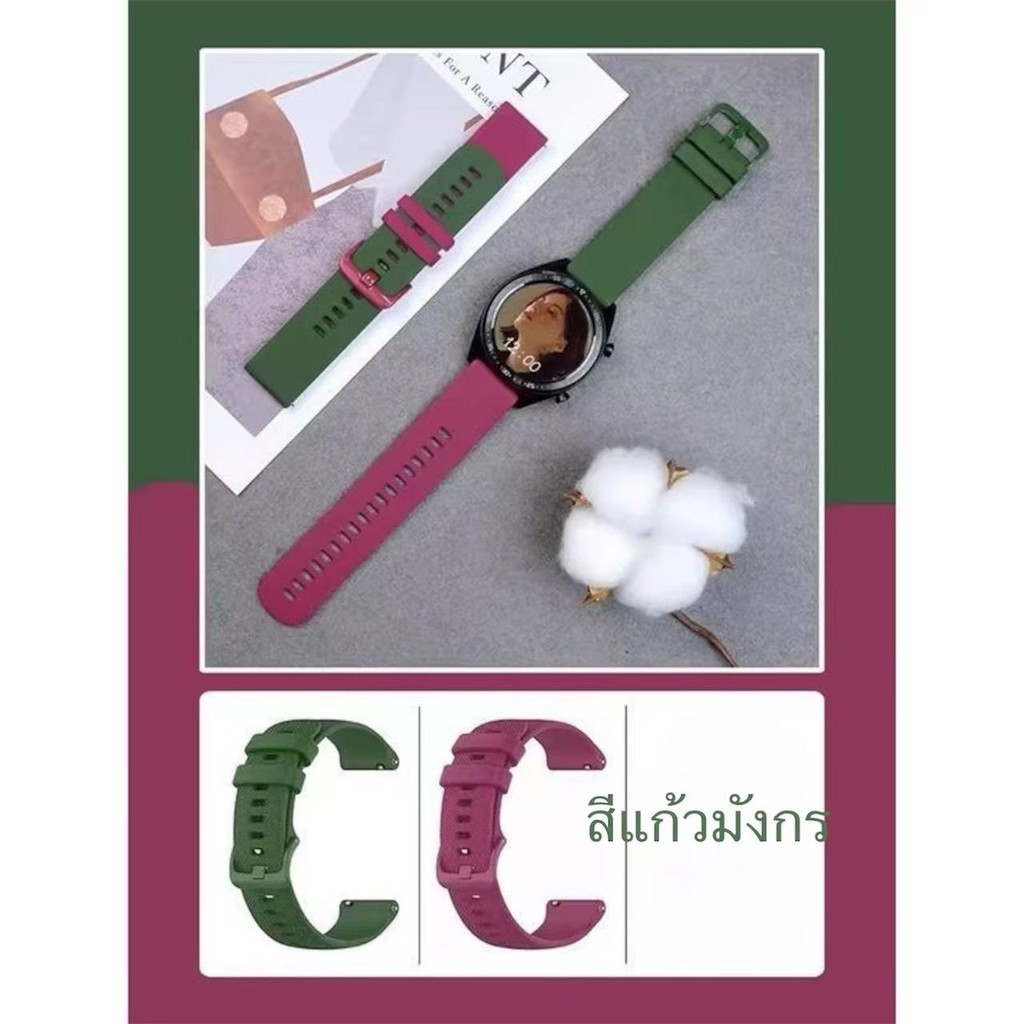 สายนาฬิกาลิโคนGarmin venu3 45mm venu2 45mm venu4 45mm forerunner570 47mm 265 255 vivoactive4