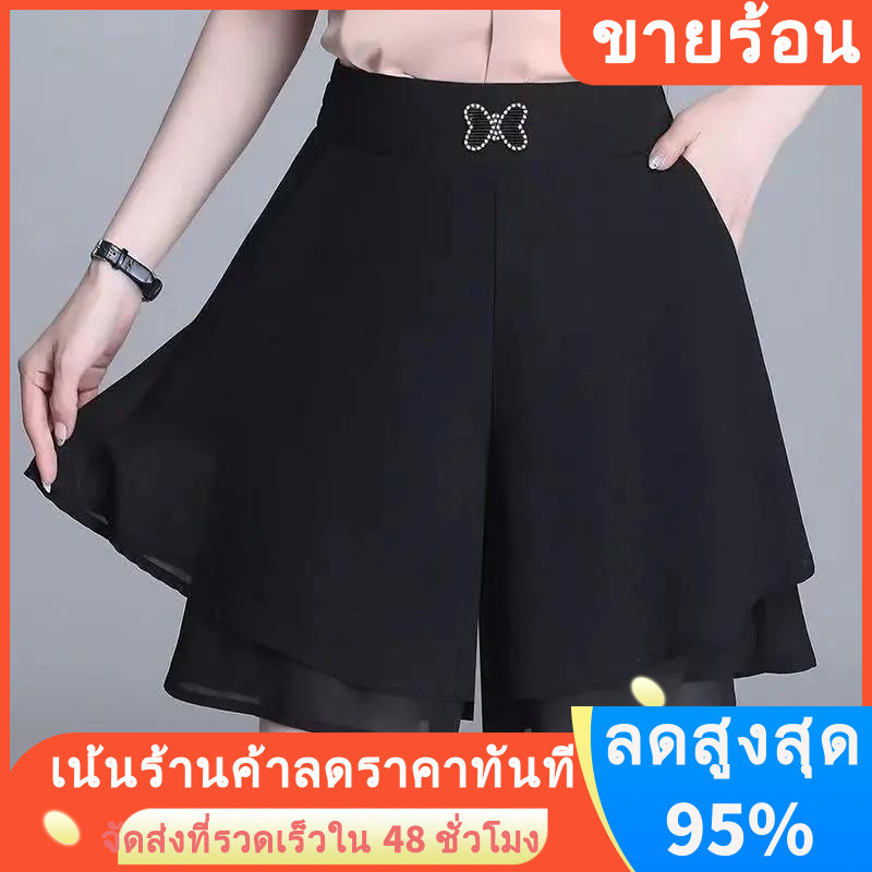 กางเกงขายาว ขากว้าง เอวสูง ผ้าชีฟองเทียม ทรงหลวม ออกแบบดี แบบเข้ารูป เหมาะกับฤดูร้อน สําหรับผู้หญิง