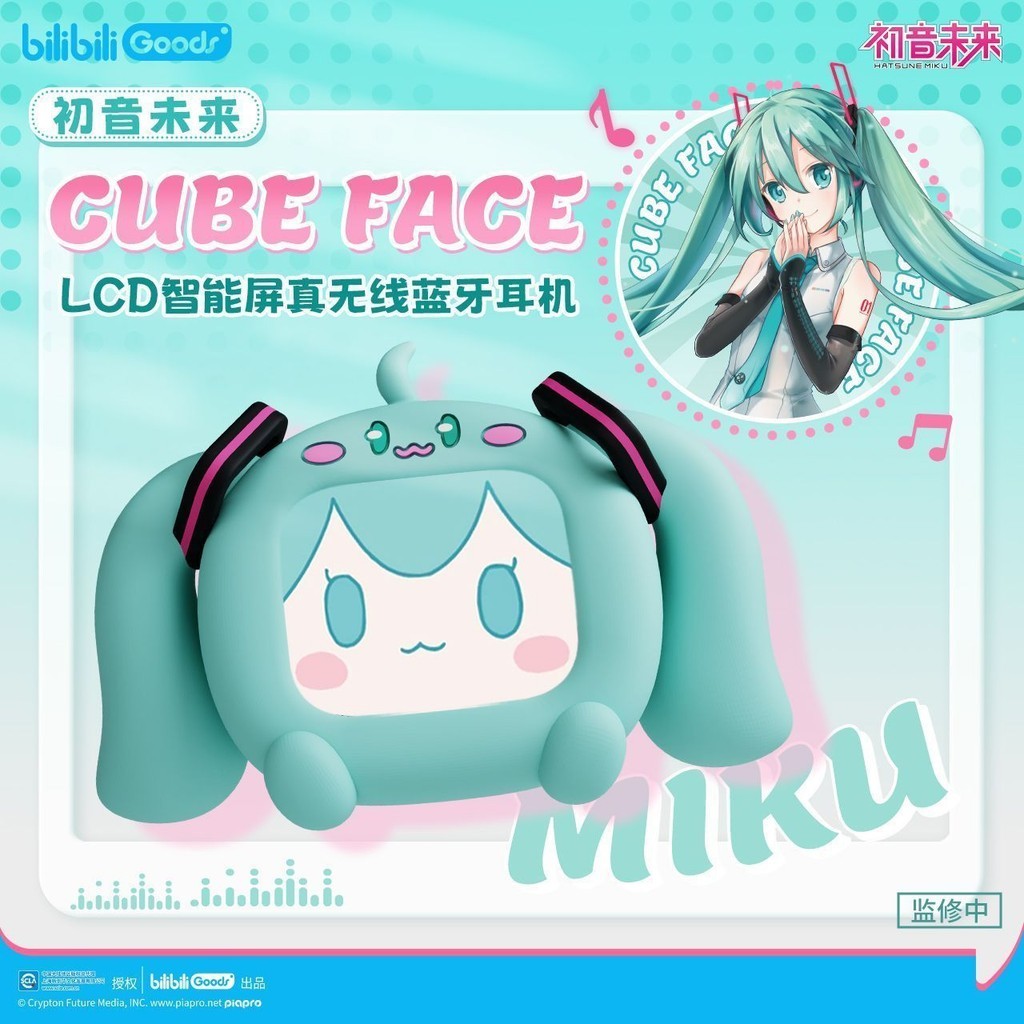Bilibiligoods Hatsune Miku CUBE FACE หน้าจอสัมผัส LCD หูฟังบลูทูธไร้สายจริง