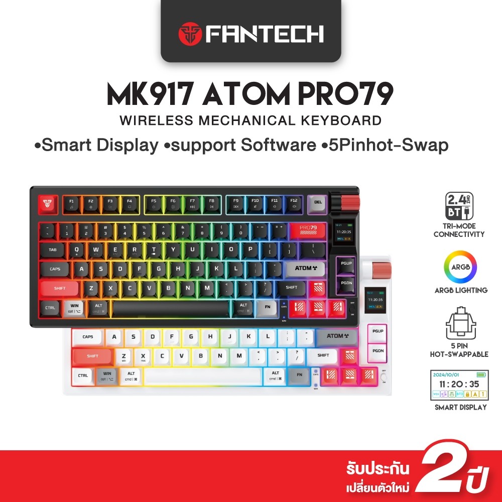 FANTECH ATOM PRO79 Mechanical Keyboard คีย์บอร์ดเกมมิ่งไร้สาย พร้อมจอ Smart Display รุ่น MK917