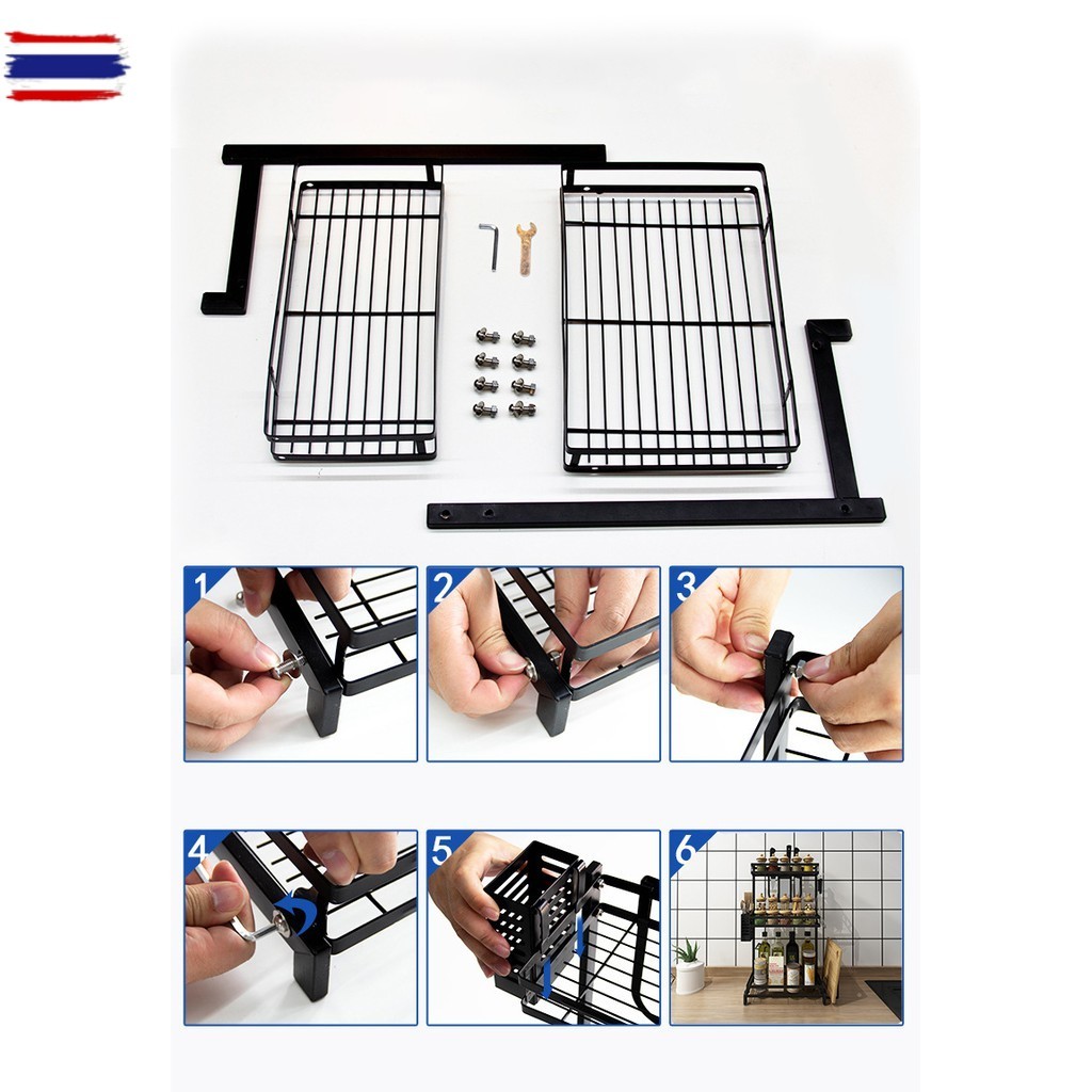 GSlife การขายล้างสต็อก 30%OFF 2/3 ชั้น ชั้นวางเครื่องปรุงเครื่องเทศ ที่ใส่เครื่องปรุง ชั้นวางเครื่อง