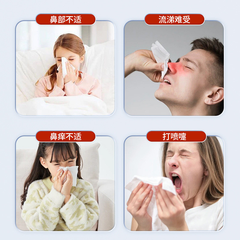 Sniffer Patch Nasal Congestion Nasal Congestion Sniffer Breathable Nasal Congestion Patch Nasal Comf