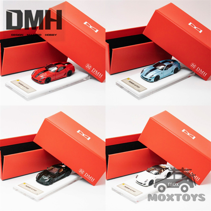 Dmh 1:64 599 GTO เรซิ่นรุ่นรถ