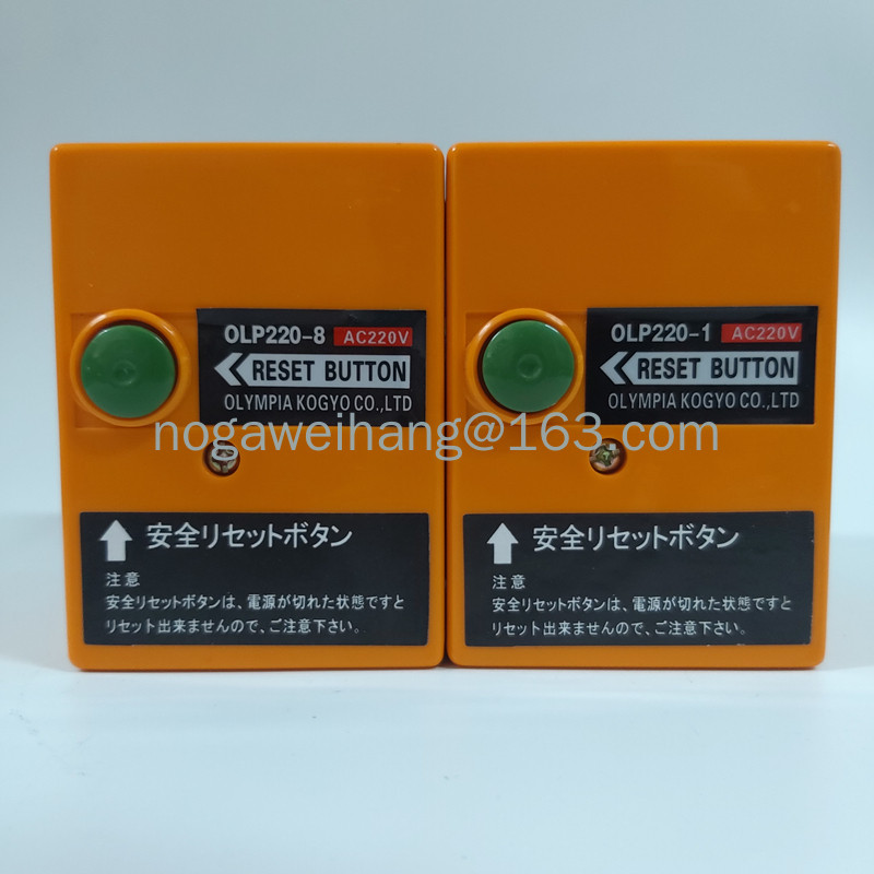 คอนโทรลเลอร์ Burner ชนิด Olympia OLP220-1 OLP220-8 (แทนที่ Olympia)