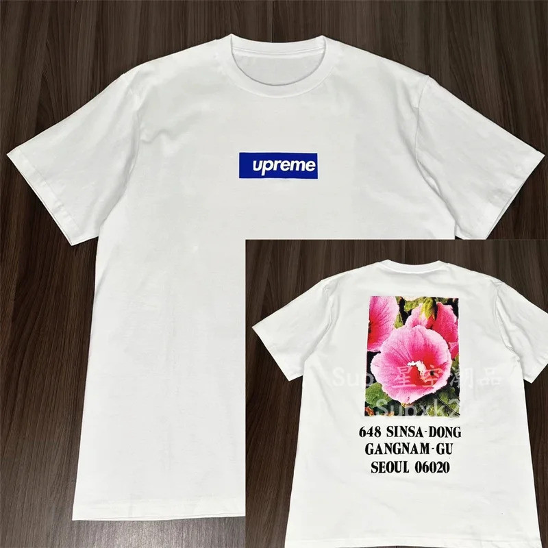 2025 ฤดูร้อนสไตล์ผู้ชาย Tshirt Correct Supr Limited รูปแบบเสือดาว Bogo กล่องโลโก้ TEE O-คอสั้นแขนสั้