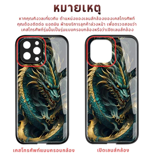 เคส For Samsung Galaxy A12 A71 A23 A03 A02 A02S A03S A50 A50S A51 A11 A10 A10S A13 A21S A30 A31 A20S A52 A73 4G 5G BL