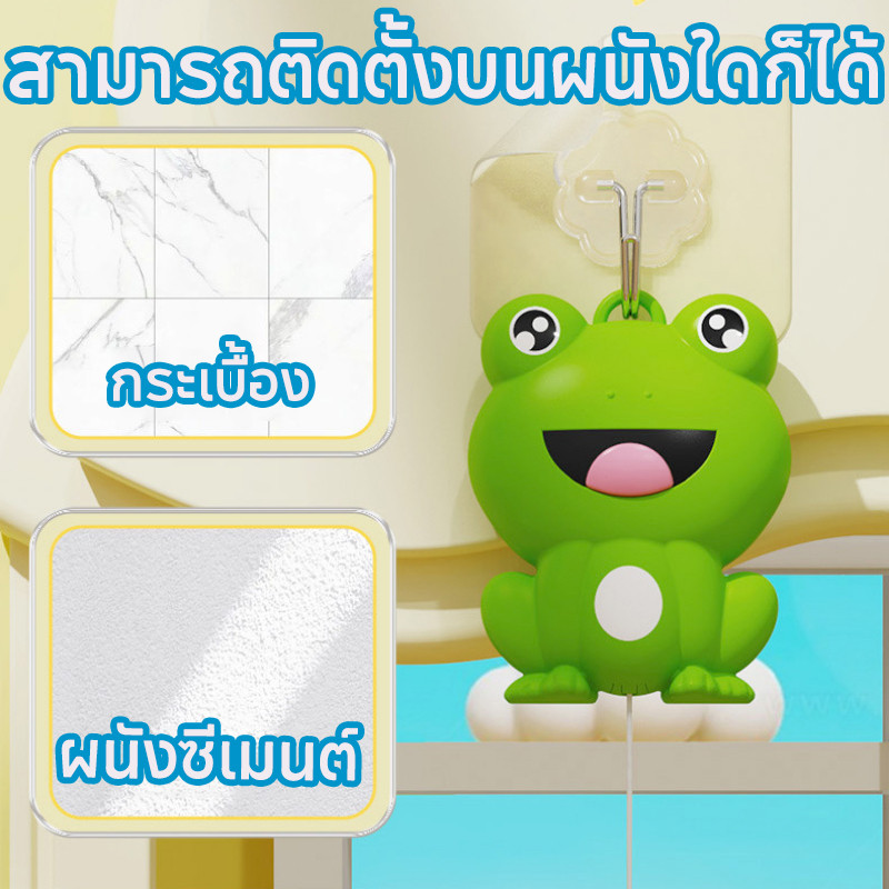 ฝึกปิงปอง ปิงปองฝึกทักษะ​ ของเล่นตีปิงปอง ฝึกสายตาและการตอบสนอ ของเล่นเด็ก - รูปที่ 2