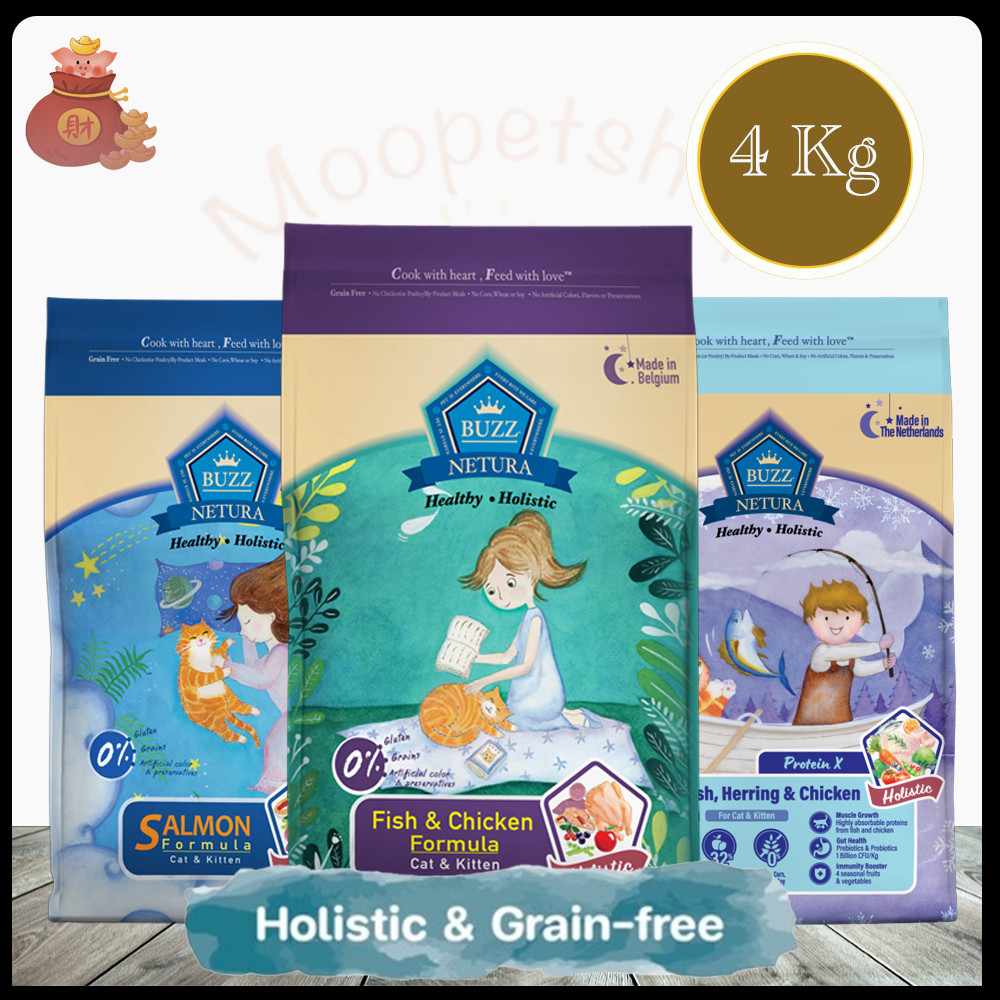 BUZZ NETURA HEALTY HOLISTIC 4Kg อาหารแมวบัซซ์โฮลิสติก ขนาด 4kg