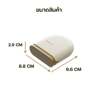 กล่องใส่รีเทนเนอร์ มีรูระบายอากาศ พลาสติกแบบหนา พร้อมช่องเก็บอุปกรณ์ พร้อมส่งจากรังสิต