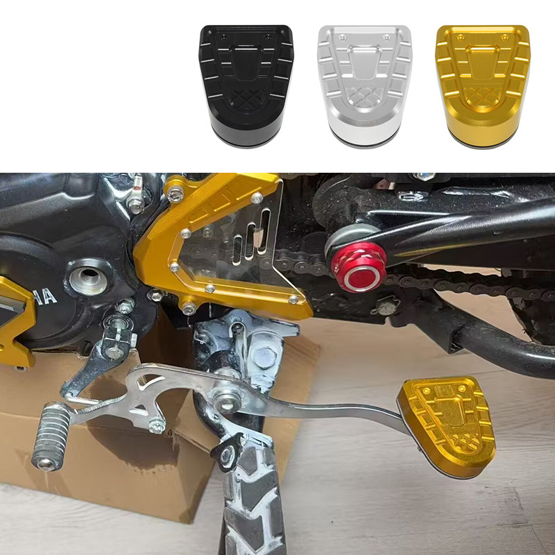 รถมอเตอร์ไซด์สําหรับYamaha PG-1 PG1 2023 2024 2025 เกียร์ย้อนกลับคันโยกเหยียบขยายด้านหลังShift Peg Pad Extender