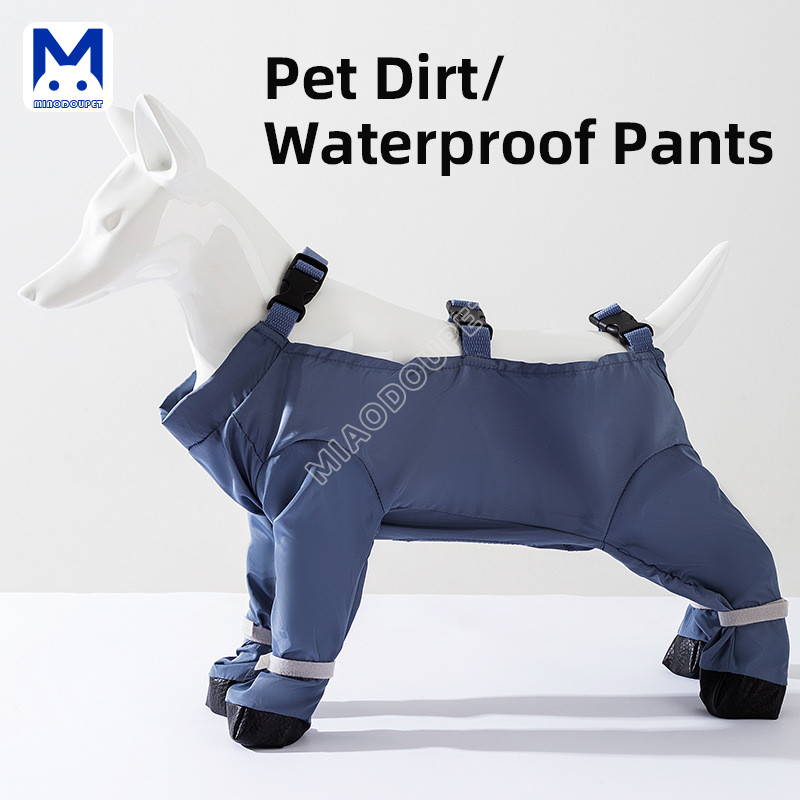 Dog Outing Simple Cover Belly Jumpsuit กางเกงป้องกันฝุ่นสัตว์เลี้ยงเสื้อผ้ากันน้ํา