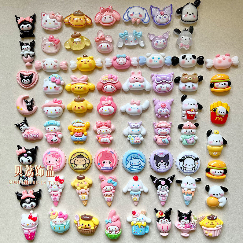 [100ในสต็อก] การ์ตูนชุด Sanrio ผสมถุงนำโชค DIY ครีมกาวเคสโทรศัพท์มือถือกิ๊บติดผมรูรองเท้าเครื่องประดับเรซิน