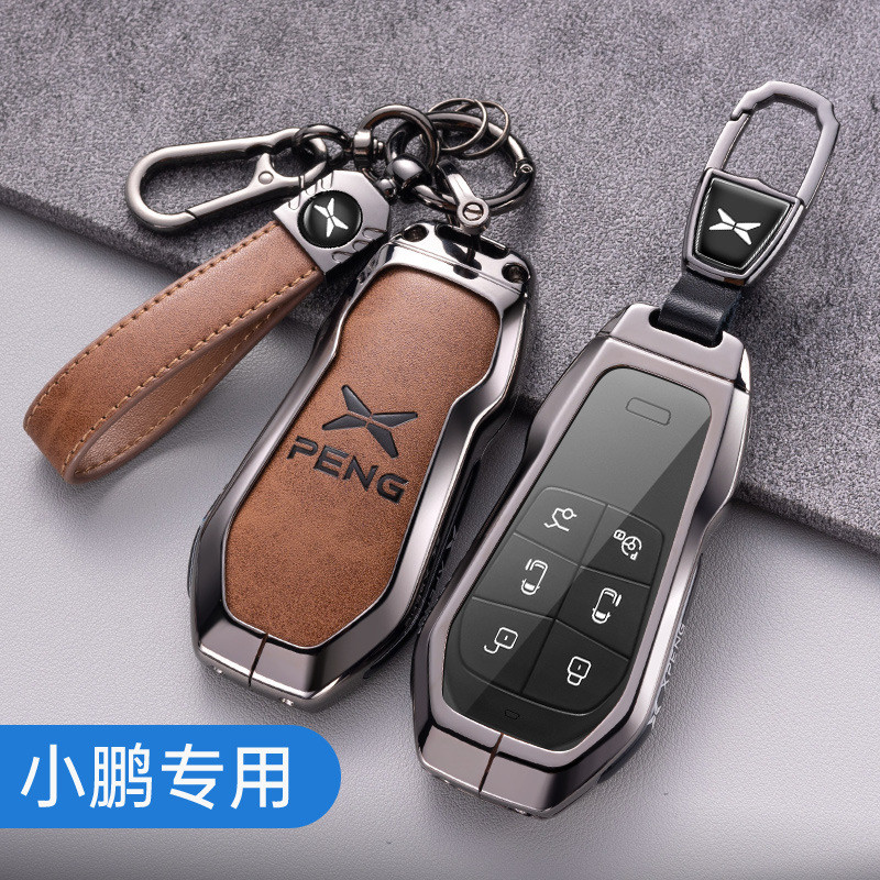 กระเป๋าใส่กุญแจ 2024 2025 XPENG X9 เหมาะสำหรับกระเป๋ารถยนต์ G9 แบบพิเศษ กระเป๋าใส่กุญแจสำหรับผู้หญิง อุปกรณ์เสริมรถยนต์ Xiaopeng Motors