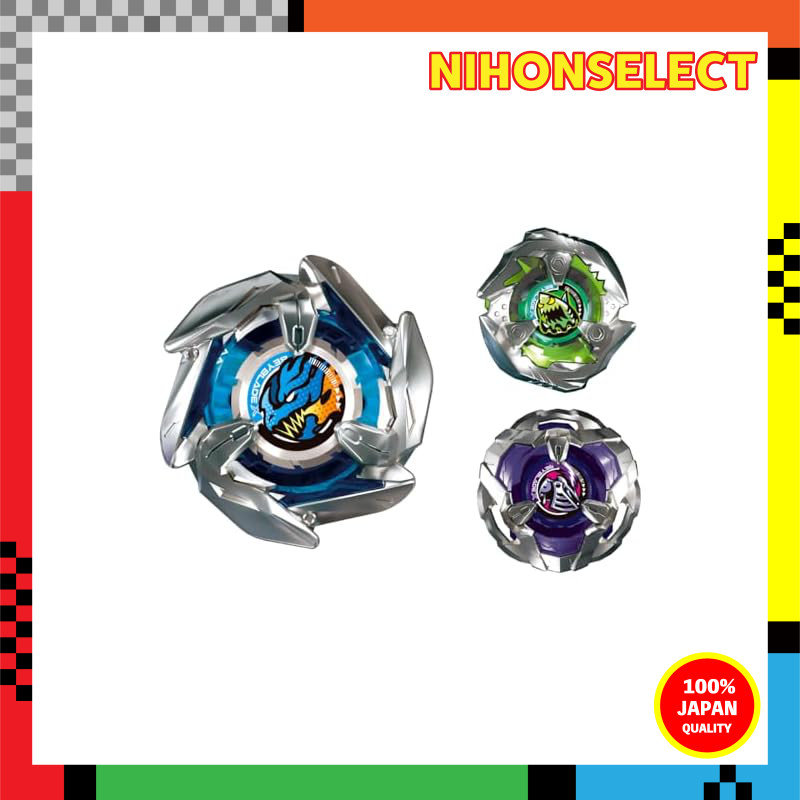 BEYBLADE X BX-20 Drandagar Deck Set Metal 【Direct from Japan】