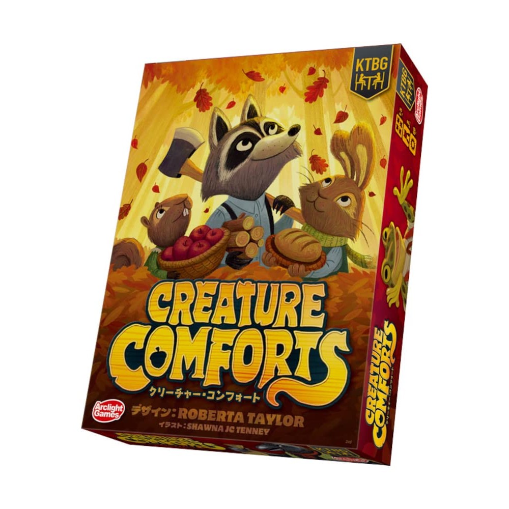Arc Light Creature Comfort (1-5 players, 60 minutes, for ages 8 and up) board game Direct From Japan