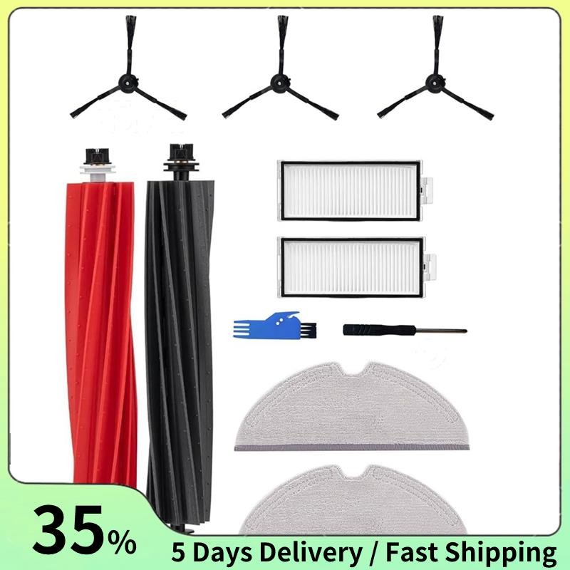 สําหรับ Q8 Max/Q8 Max+/Q8 , Q5 Pro/Q5 Pro+/Q5 เครื่องดูดฝุ่นอะไหล่
