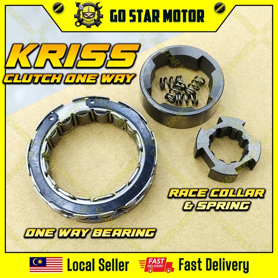 MODENAS KRISS110 KRISS1 KRISS2 CT110 KRISTAR AUTO CLUTCH ONE WAY RACE / AUTO CLUTCH COLLAR & SPRING