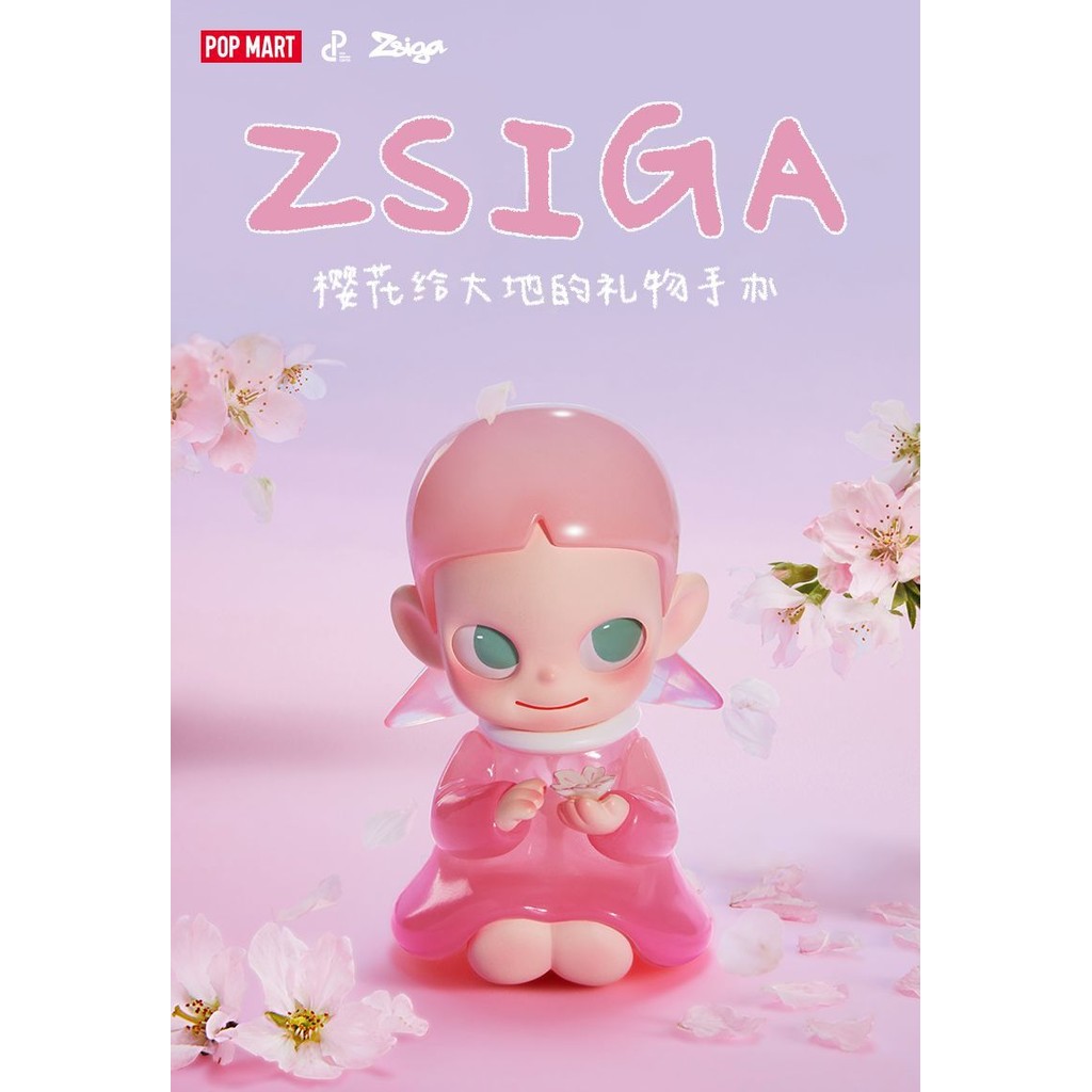 Popmart POPMART Zsiga Zsiga Cherry Blossoms ของขวัญสําหรับ Earth Figures อินเทรนด์แฟชั่นของเล่นของขว