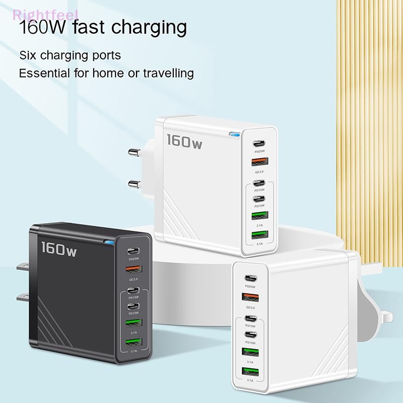 Rightfeel 160W 6-port USB Type C Quick Charge PD QC3.0 Wall Charger Adapter สําหรับ Huawei โทรศัพท์ 