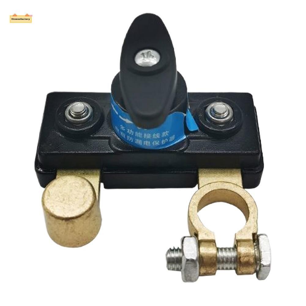 Fitnessfactory สวิตช์ตัดแบตเตอรี่รถยนต์ 12V/24V Disconnect Isolator ป้องกันไฟรั่ว RV/ATV