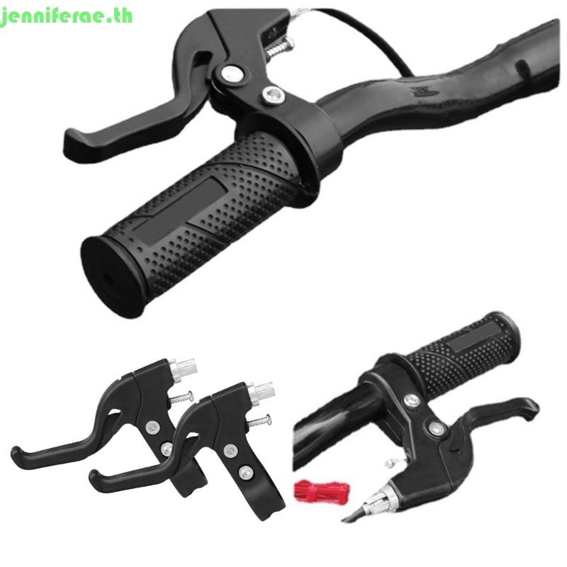 Jenniferae ขี่จักรยานเบรคมือจักรยานเบรค Levers Handle Replacements สําหรับเด็ก