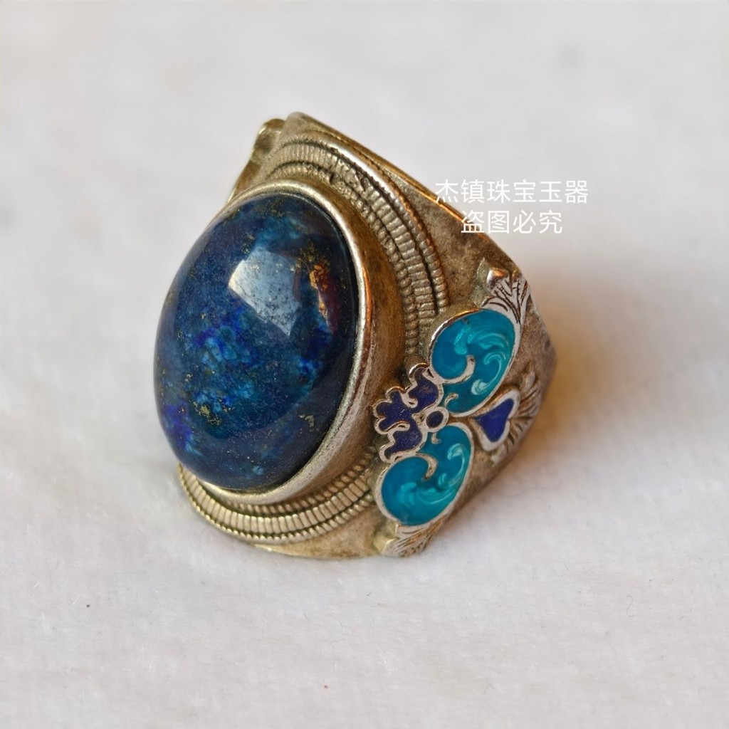 Domineering ผู้ชายแร่ดิบ Lapis Lazuli แหวน 925 ฝัง Lazuli เก่าแหวนแร่ Living แหวน 3-29-9