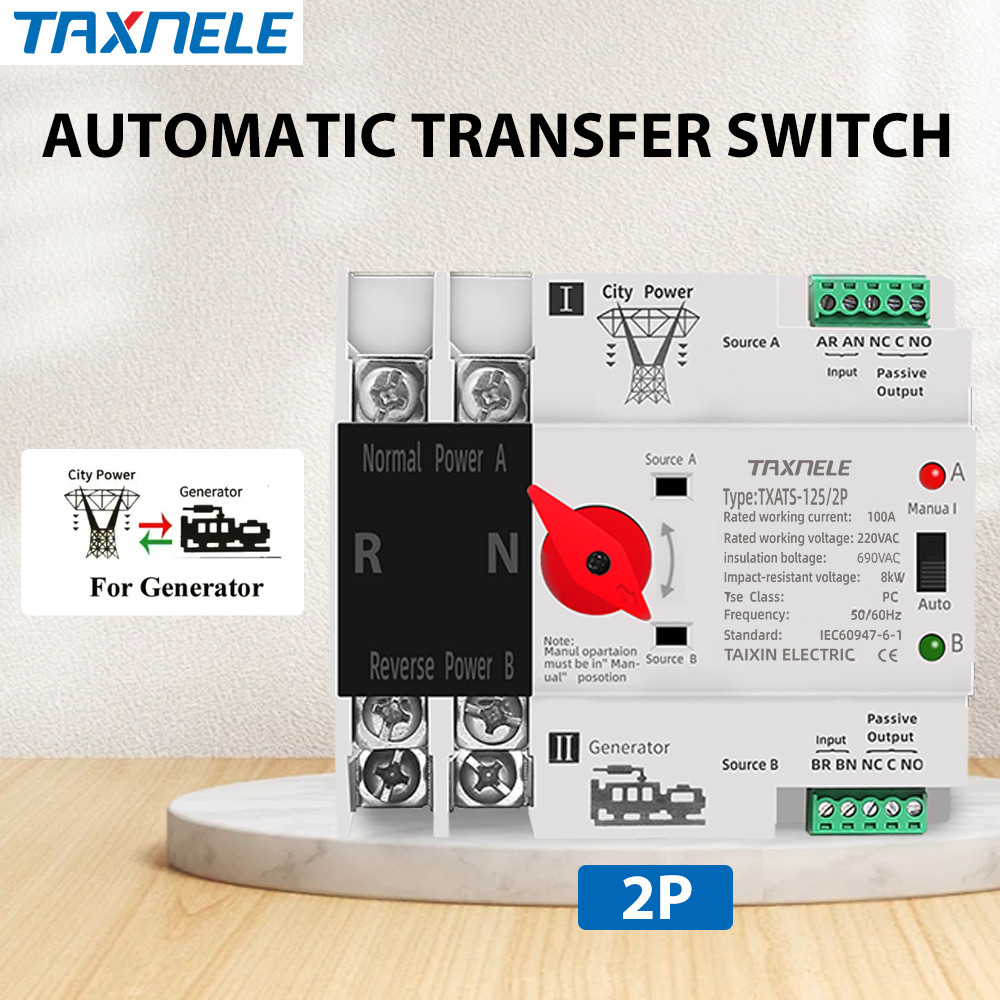 2P 63A 100A 125A Dual Power ATS สวิทช์ ไฟฟ้า ats Automatic transfer switch เวลาในการเปลี่ยนน้อยกว่า