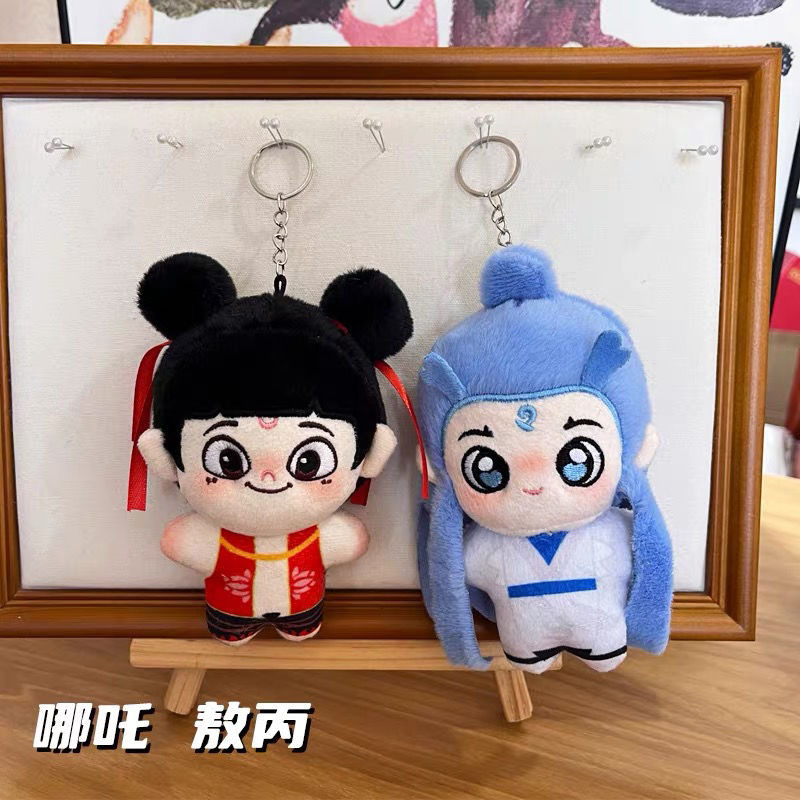 เด็กปีศาจใหม่ของ Nezha น่ารัก Aobing 15 ซม. เด็กปีศาจใหม่ของ Nezha น่ารัก Aobing 15 ซม. mimememu2.my