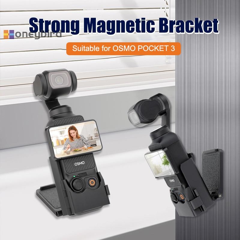 Honeybird ขาตั้งแม่เหล็กสําหรับ DJI Osmo Pocket 3 อุปกรณ์เสริมอะแดปเตอร์ติดผนังรถ Clamp แม่เหล็กดูดกรณี Nice