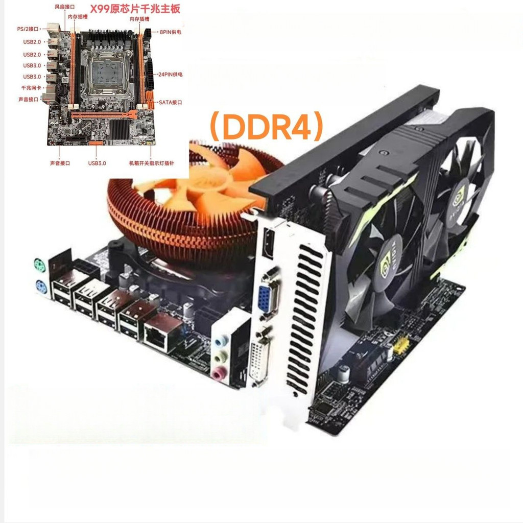 ราคาถูกชุดเมนบอร์ดคอมพิวเตอร์ใหม่เอี่ยม 14-Core Ai สำหรับการตัดต่อวิดีโอ หลายเปิด 2697V3