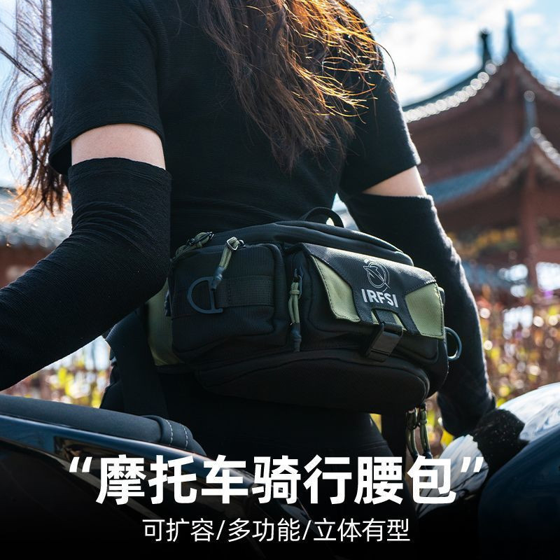 💥COD💥 รถจักรยานยนต์ปั่นจักรยานกระเป๋าเอว Rider Crossbody Bag กระเป๋ากีฬากันน้ําสําหรับผู้ชายและผู้หญิง