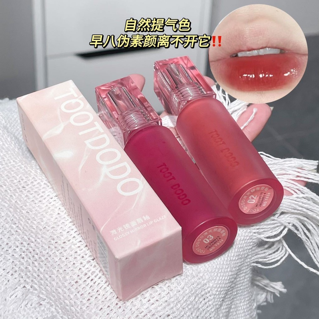 Toot DODO ลิปกลอส เพิ่มความชุ่มชื้น ติดทนนาน