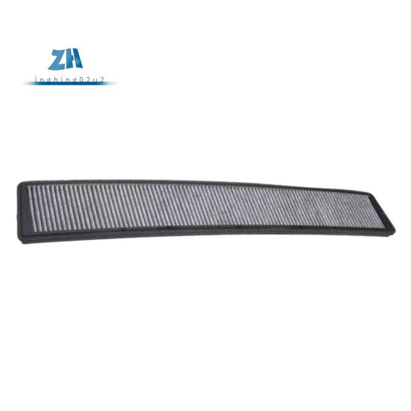 ไส้กรองอากาศคาร์บอน สําหรับ BMW E46 325I 328I 330I 64319216590