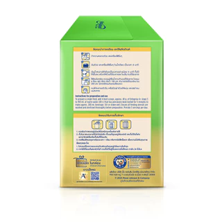 Enfagrow A+ 3 C-Biome 1425g นมผง เอนฟาโกร เอพลัส ซีไบโอม สูตร 3 นมผง เด็ก ขนาด 1425 กรัม