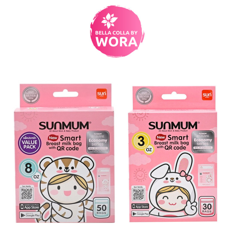 Sunmum smart breast milk bag ซันมัม สมาร์ท ถุงเก็บน้ำนม 3 oz./8 oz. [1 กล่อง]