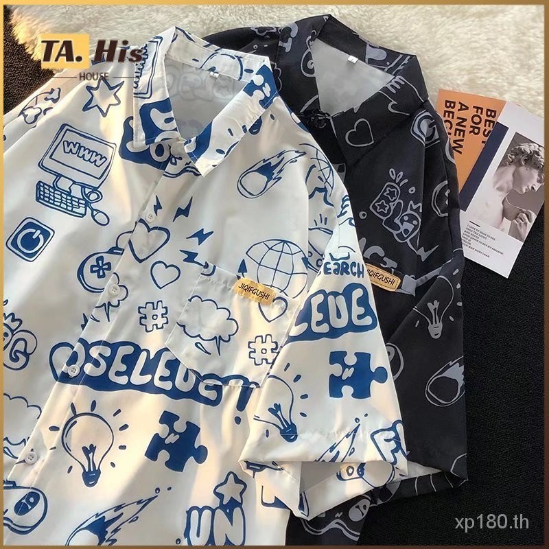 เสื้อเชิ้ตแขนสั้น พิมพ์ลาย ทรงหลวม สไตล์อเมริกัน สําหรับผู้ชาย และผู้หญิง
