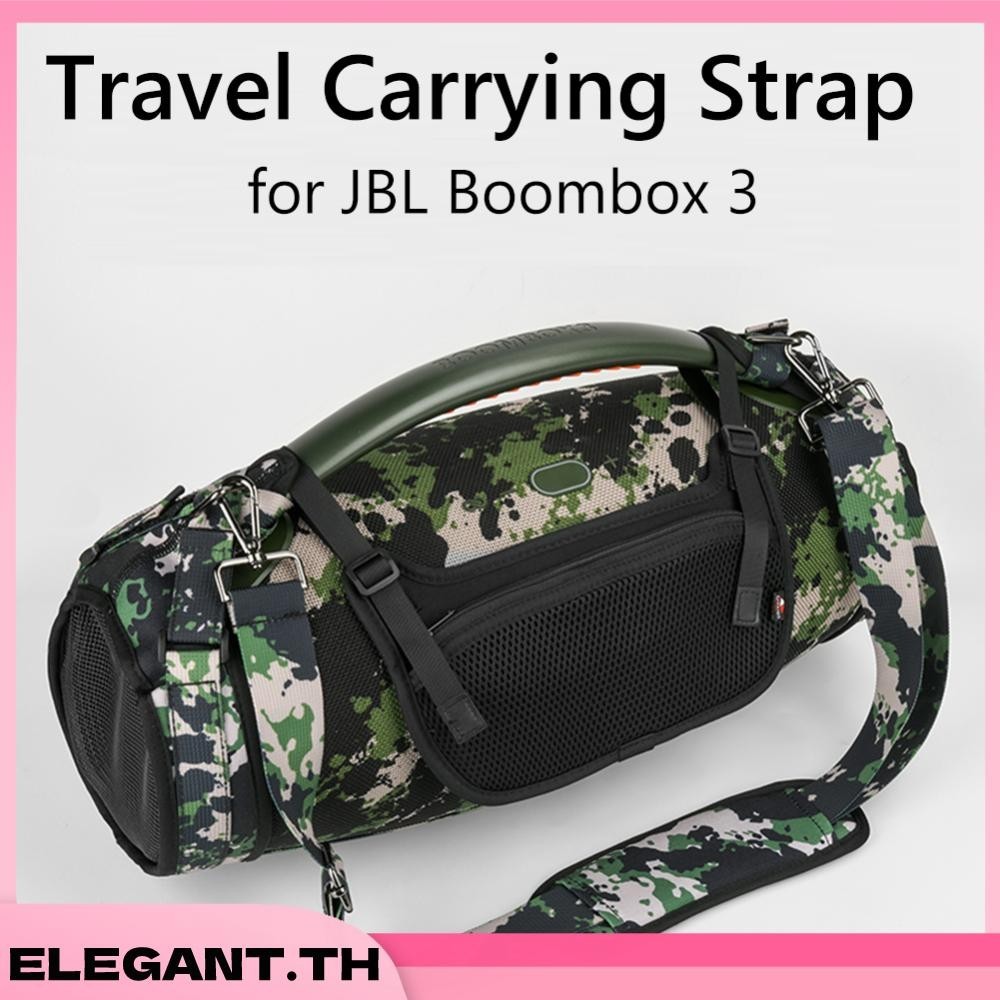 กระเป๋าเก็บเครื่องเสียง ระบายอากาศ อุปกรณ์เสริม สําหรับ JBL Boombox 3
