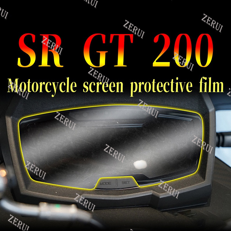 Zr สําหรับ Aprilia SR GT 200 รถจักรยานยนต์ Cluster Scratch Cluster หน้าจอป้องกันฟิล์ม Protector