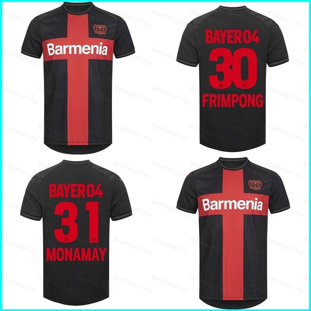 เสื้อยืด ลาย Bundesliga Bayer 04 Leverkusen Frimpong Monamay 2023-2024 พลัสไซซ์ สําหรับเด็ก และผู้ใหญ่