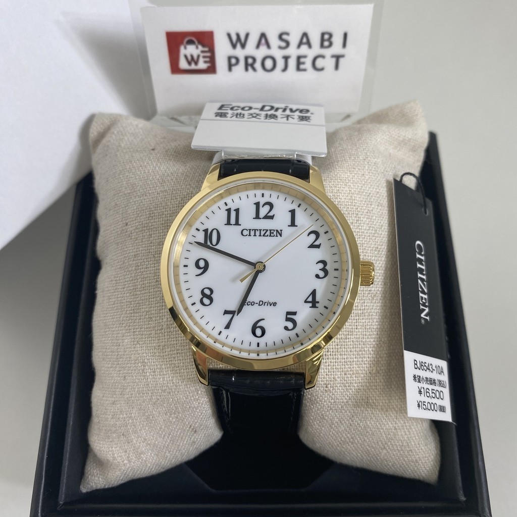 [Authentic★Direct from Japan] CITIZEN BJ6543-10A Unused Eco Drive Crystal glass white SS Analog Men Wrist watch นาฬิกาข้อมือ