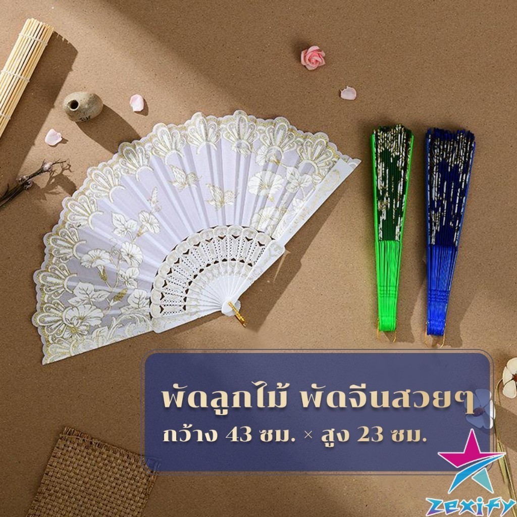 รูปภาพ 6