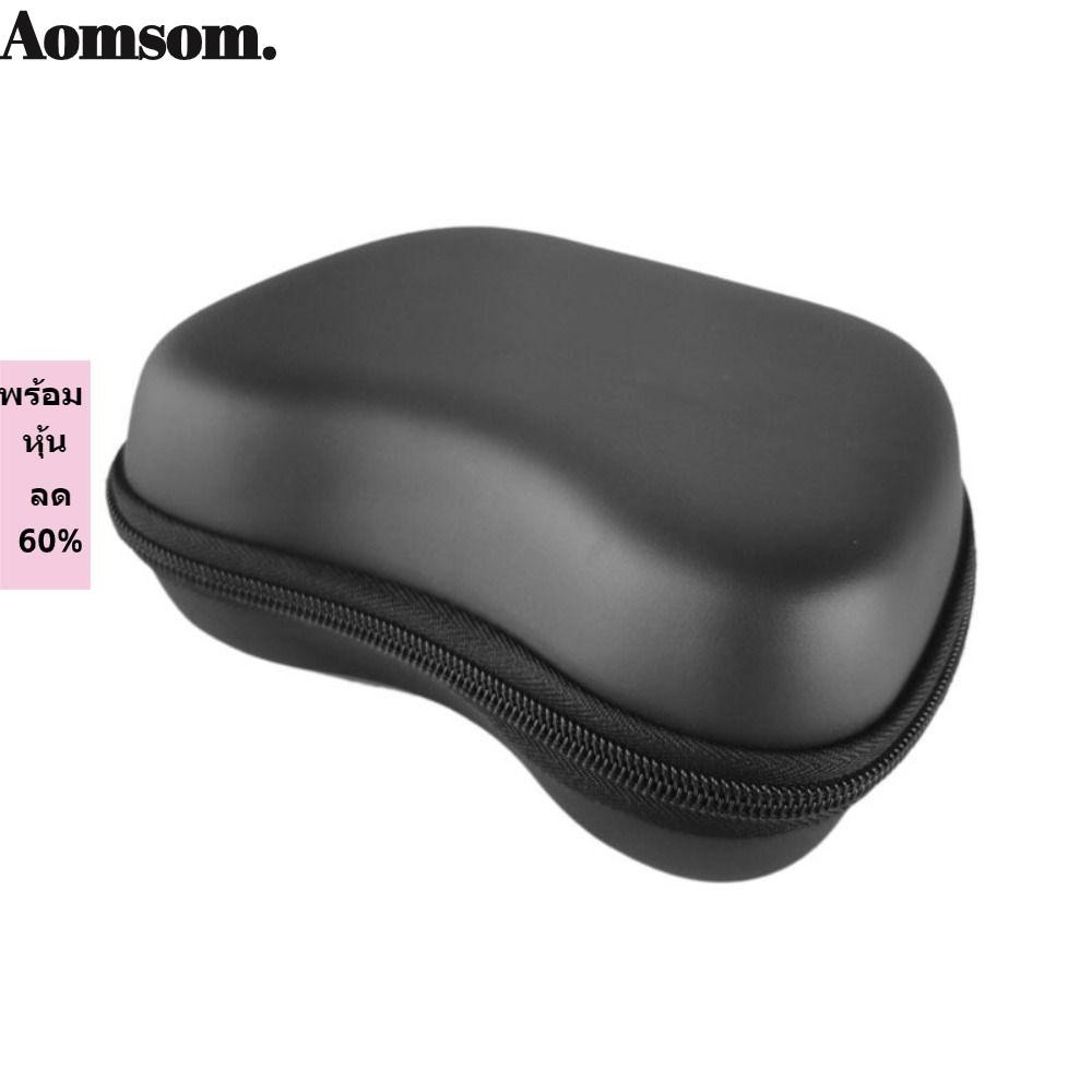 Aomsom กระเป๋าหนัง PU กันกระแทก กันฝุ่น มีซิป เรียบง่าย สําหรับจอยเกม PS5 PlayStation 5
