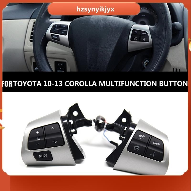【hzsynyikjyx】ปุ่มสวิตช์เสียงติดพวงมาลัยรถยนต์ 84250-02230 สําหรับ Toyota Corolla 2006-2013 Wish RAV4 Altis