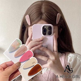 ใหม่น่ารักสาวที่เรียบง่ายกิ๊บอเนกประสงค์ด้านผมหักปังเป็ดปากค…