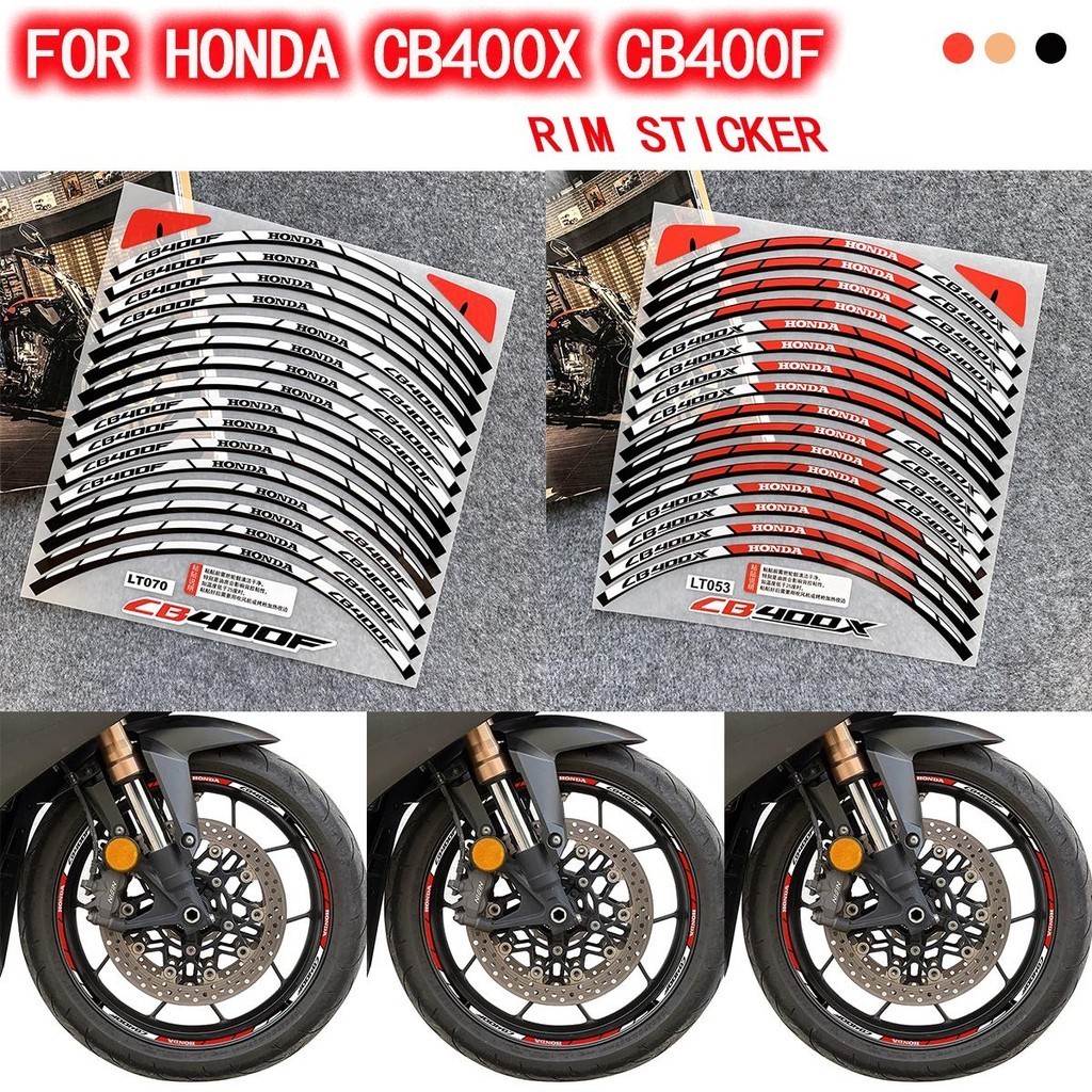 สำหรับฮอนด้า CB400X CB400F HRC รถจักรยานยนต์ฮับสติ๊กเกอร์ 17 นิ้วขอบสากลสะท้อนแสงสติ๊กเกอร์กันน้ำ
