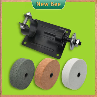 Drill Conversion Kit Convenient Electric Drill Cutting Polishing Grinding Seat Stand Holder Set