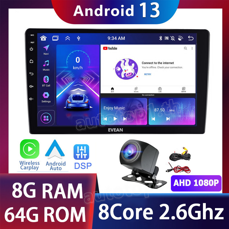 Octa Core 8G RAM/64G ROM Android Car Player ไร ้ สาย Apple CarPlay Android Auto Car Multi-Media Player 2din 7/910นิ ้ ว