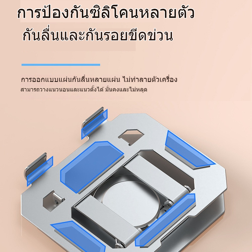 ขาตั้งแท็บเล็ต หมุนพับได้ 360° ปรับความสูงได้ กลวงออกการกระจายความร้อน โลหะผสม ขาตั้งiPad