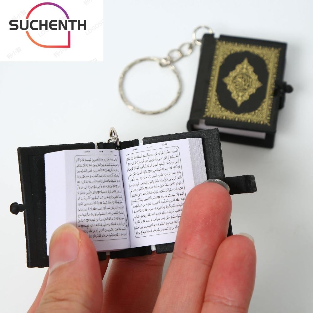 Suchenchen พวงกุญแจ Pendent, Ark Quran Book Creative Mini เครื่องประดับศาสนา, มุสลิมสวดมนต์พระเจ้า Bless จริงกระดาษสามารถอ่านพวงกุญแจ Believer