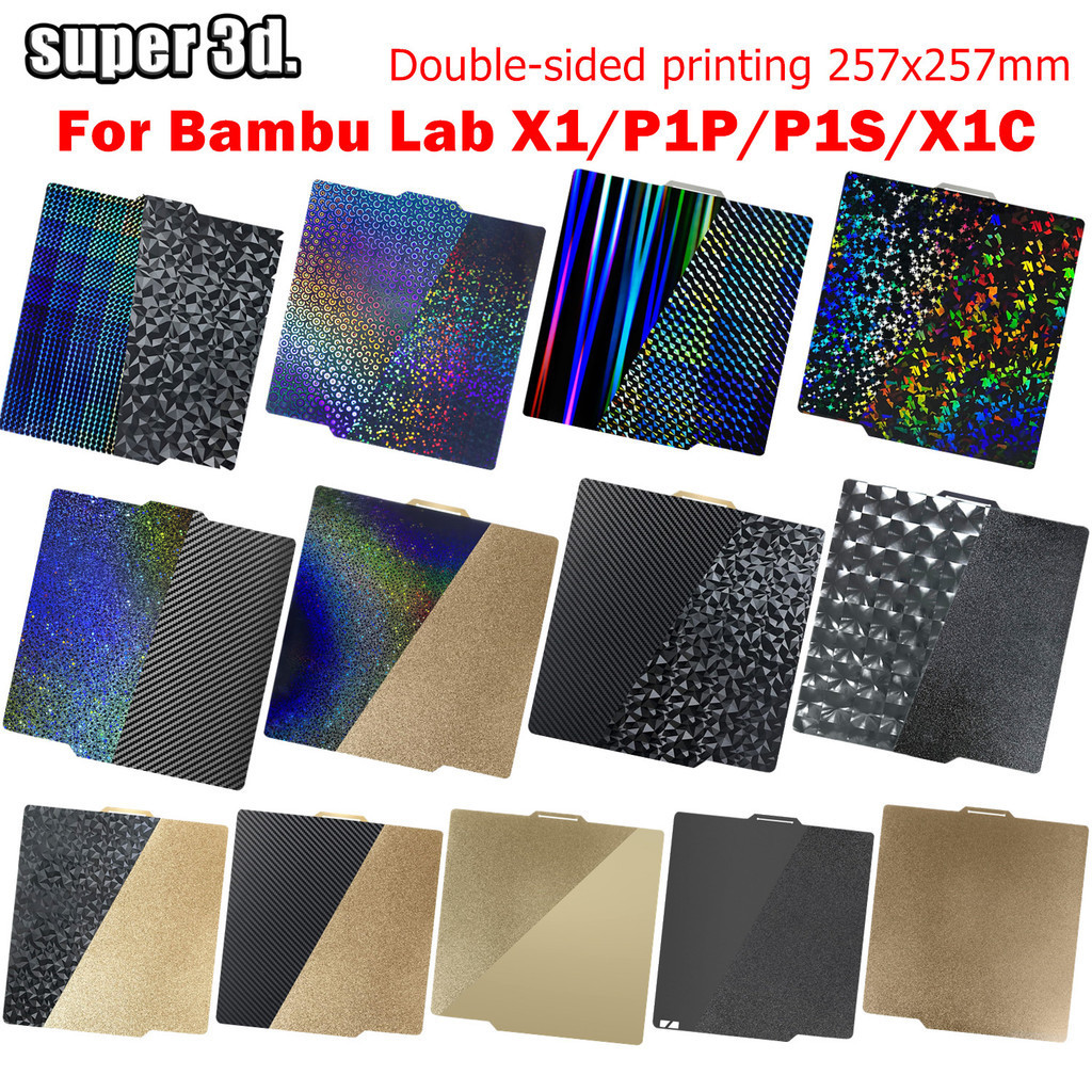X1C Build Plate PET Carbon PEO Plate P1P For Bambu Lab PEI Sheet P1S Double Sided Textured PEI For B